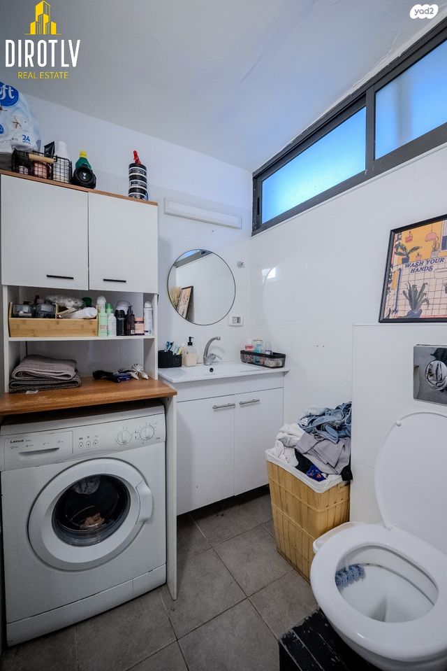 דירה, משגב עם 12, תל אביב יפו