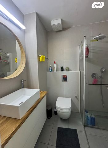 דירה, שח"ל 81, בית וגן, ירושלים