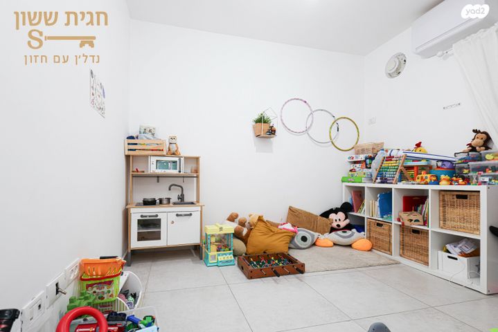 דו משפחתי, מרווה, פרדסיה, פרדסיה