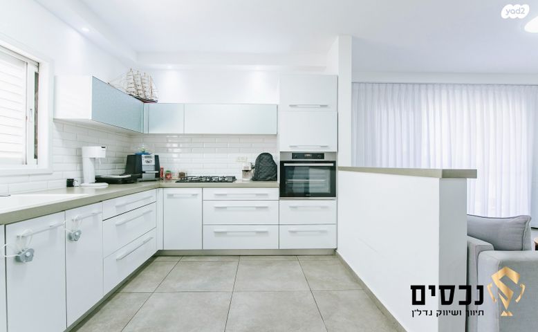 שלום שרעבי 2