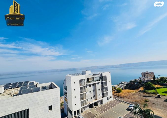 שדרות הרצל 13