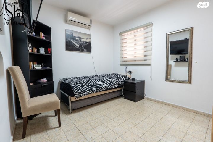 דירה, בן גוריון, חולון