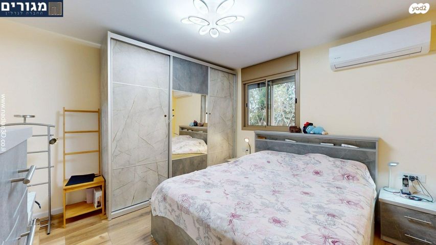 דירה, אלברט איינשטיין, אחוזה, חיפה