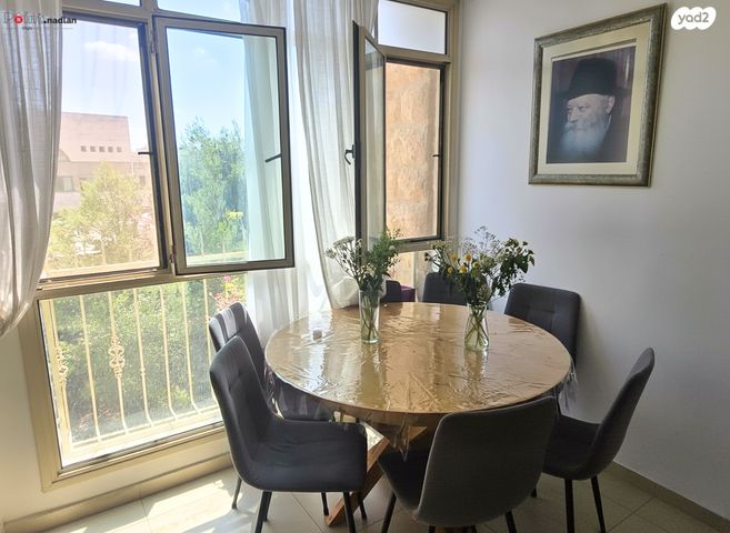 דירה, גבעת מרדכי, ירושלים