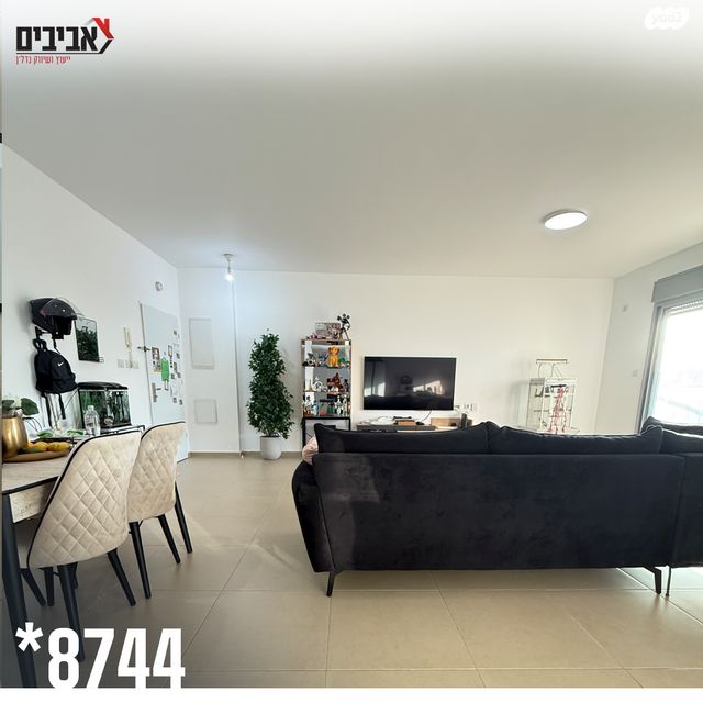 דירה, נאות שקמה, שדרות