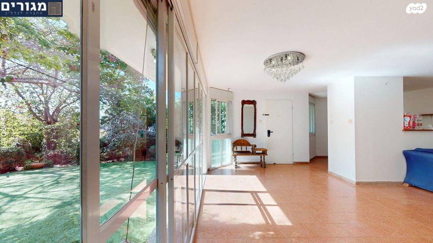 דירת גן, חיפה