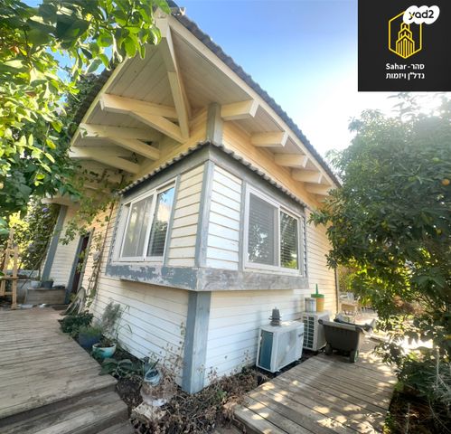 בית פרטי/ קוטג'