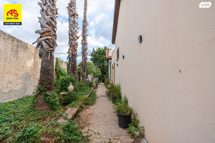 בית פרטי/ קוטג', שיכון רמז, פרדס חנה כרכור