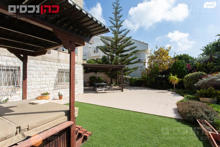 דירת גן, ורדיה, חיפה