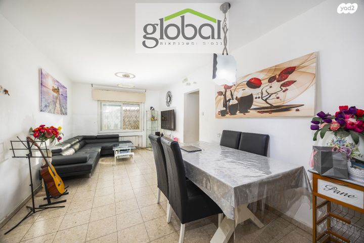 דירה, ארמון הנציב, תלפיות מזרח, ירושלים