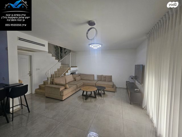 בית פרטי/ קוטג', גן יבנה