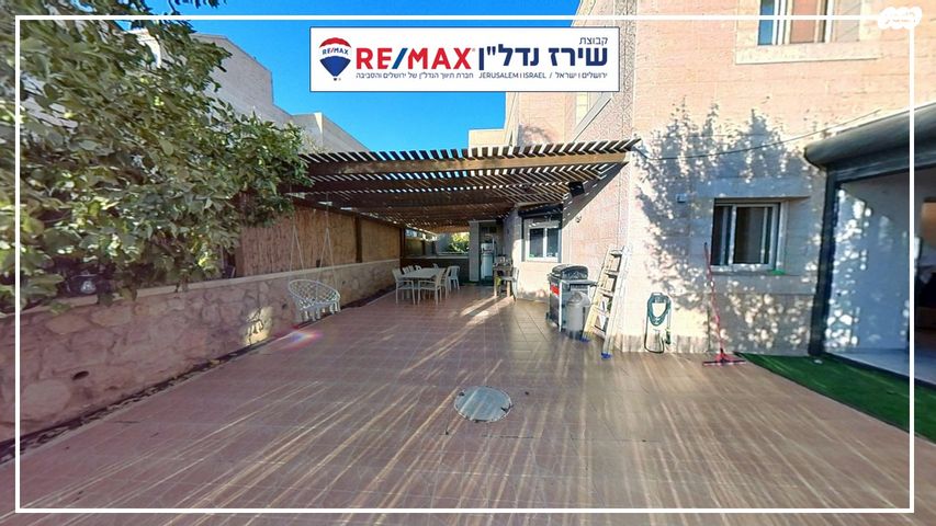 בית פרטי/ קוטג', האלה 33, הר גילה, הר גילה