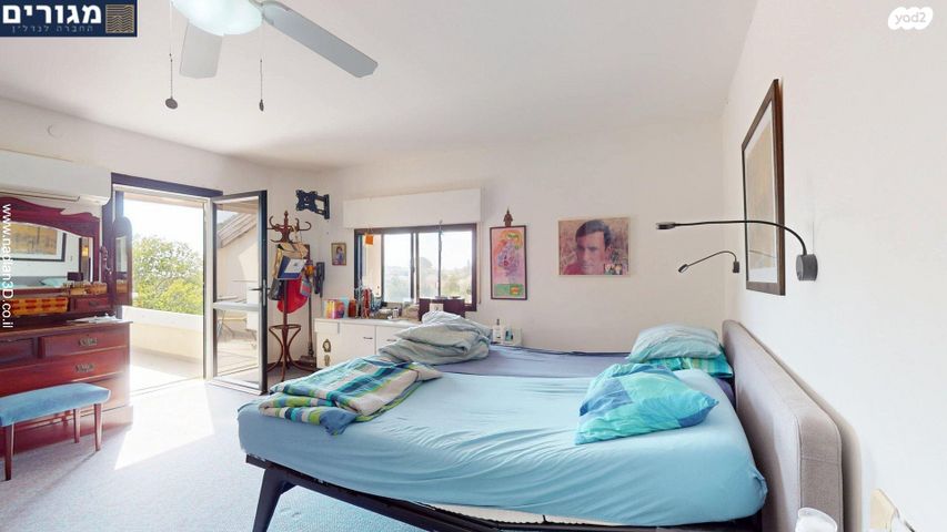 דירת גן, חיפה