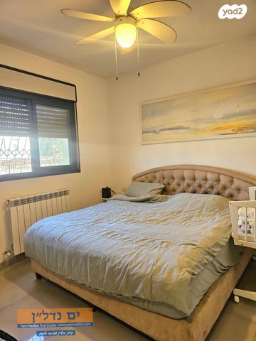 דירה, מקור חיים, מקור חיים, ירושלים