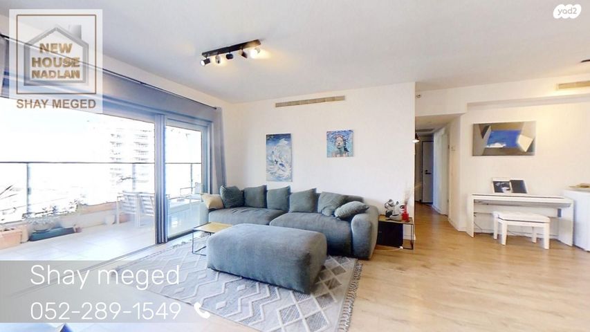 דירה, פתח תקווה