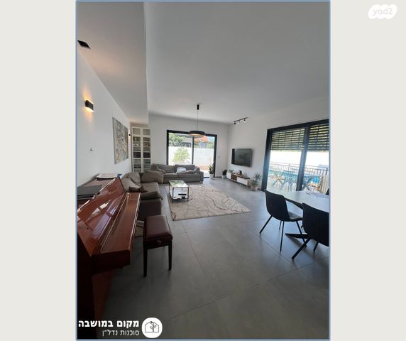 דו משפחתי, בנימינה גבעת עדה