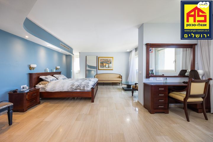 דירה, דיסקין, רחביה, ירושלים