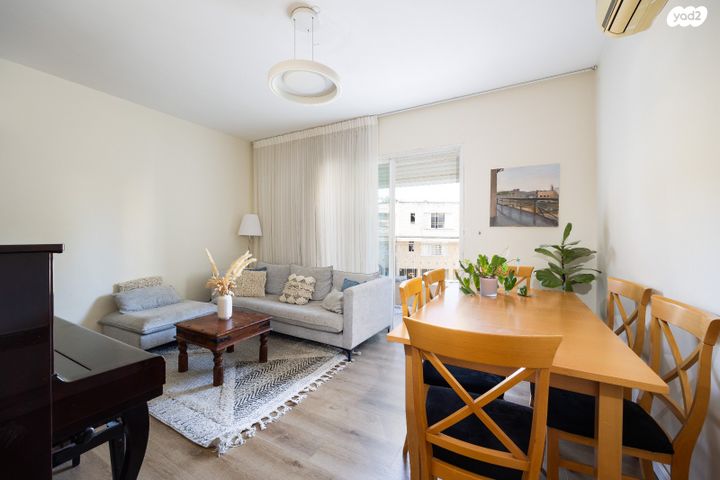 דירה, נוף הרים, בית הכרם, רמת בית הכרם, ירושלים