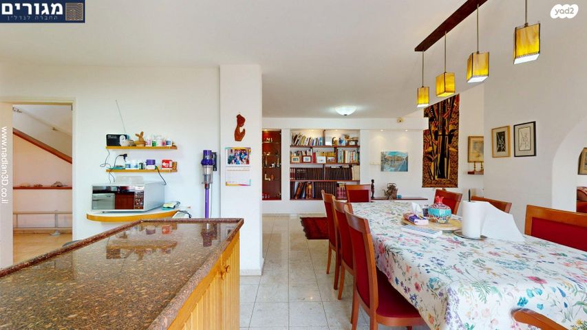 דירת גן, חיפה