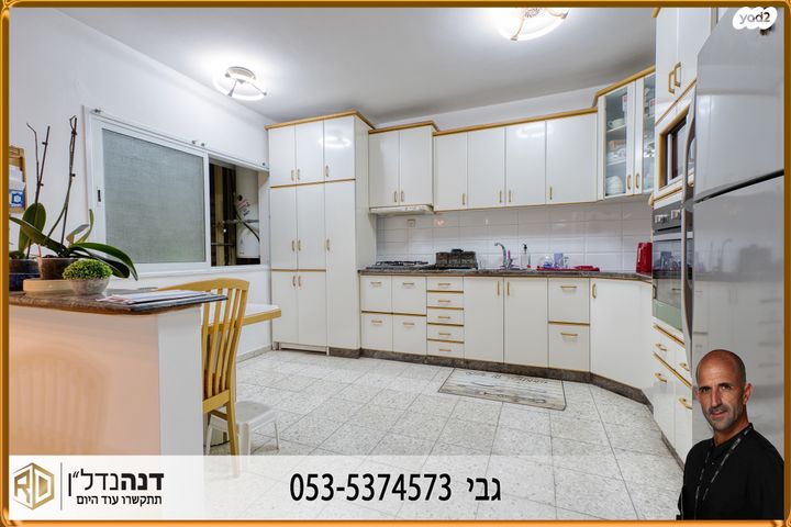 דירה, משה שרת 40, ברנע, אשקלון