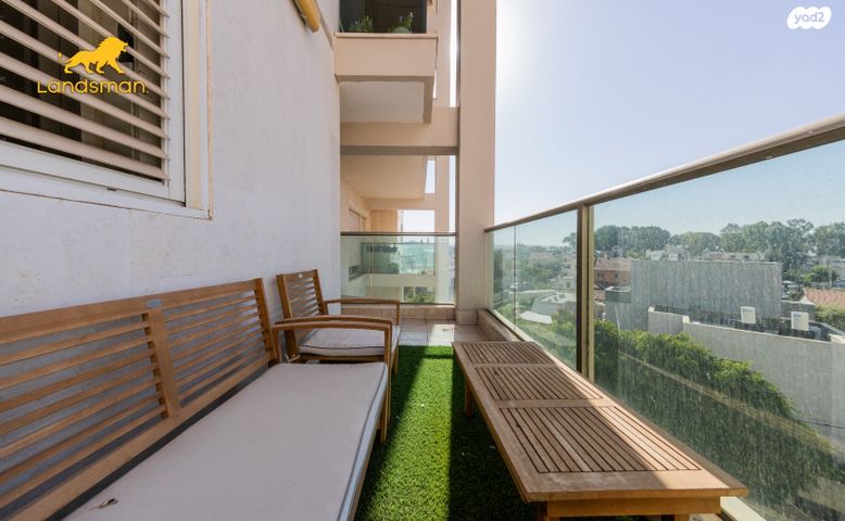 דירה, העצמאות, רמב"ם, ראש העין