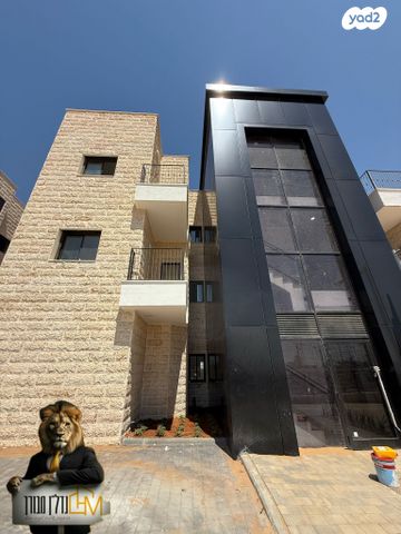 יהדות צרפת 1