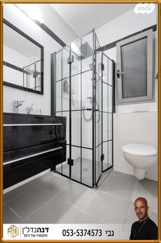 דירה, בלפור 28, ברנע, אשקלון