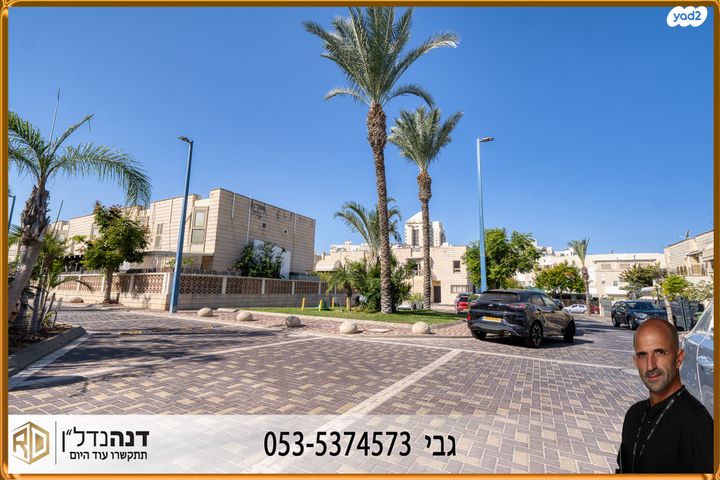 בית פרטי/ קוטג', כסלו 19, רובע י"ב, אשדוד