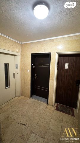 דירה, דימונה