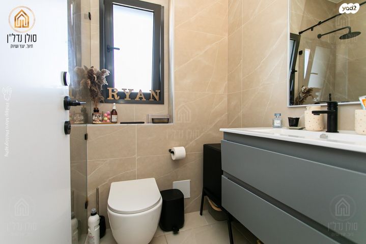 דירה, יפה נוף, מרכז הכרמל, חיפה