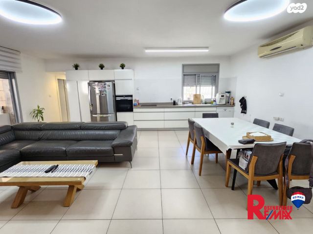 עוזי נרקיס 5