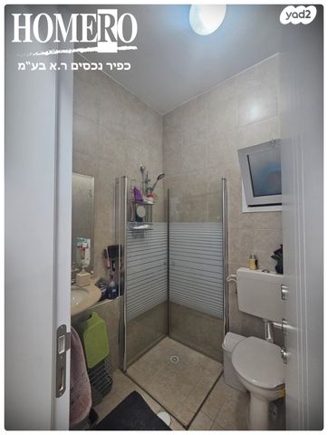 דירה, שיכון ד', קרית שמונה