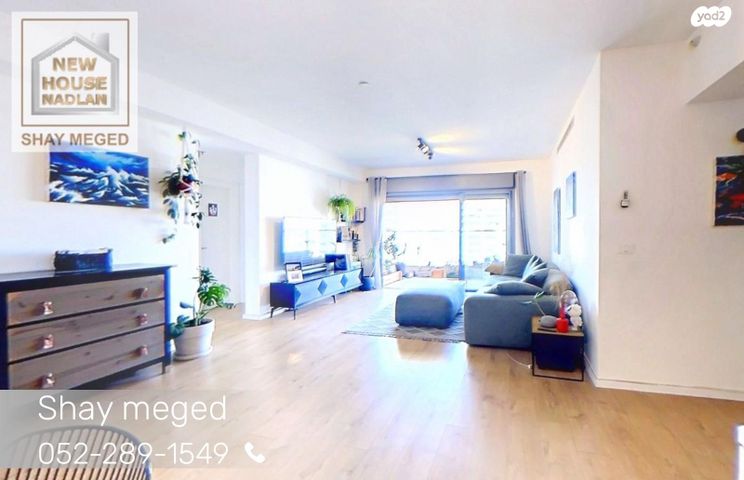 דירה, פתח תקווה