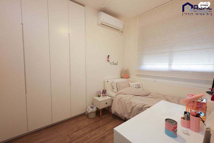 דירה, אבן גבירול, הרצליה