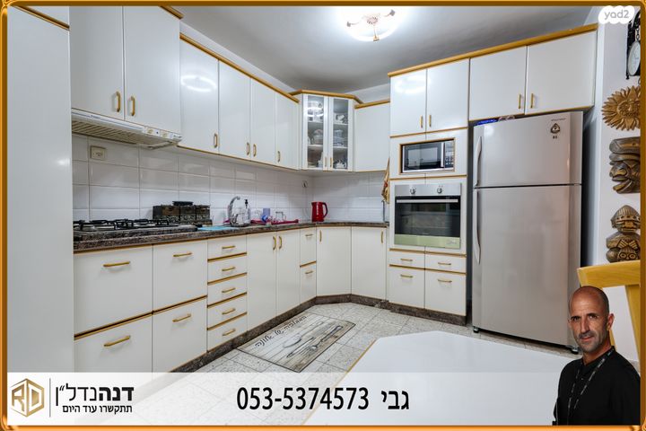 דירה, משה שרת 40, ברנע, אשקלון