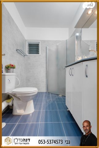 דירה, משה שרת 40, ברנע, אשקלון