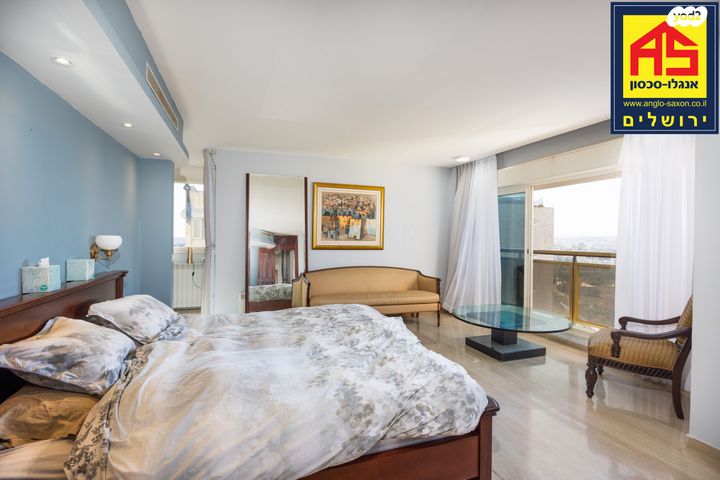 דירה, דיסקין, רחביה, ירושלים