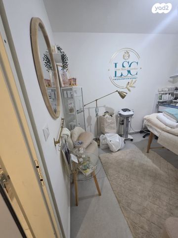 דירה, נחל שילה, פארק הנחל, באר שבע