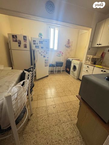 דירה, דימונה