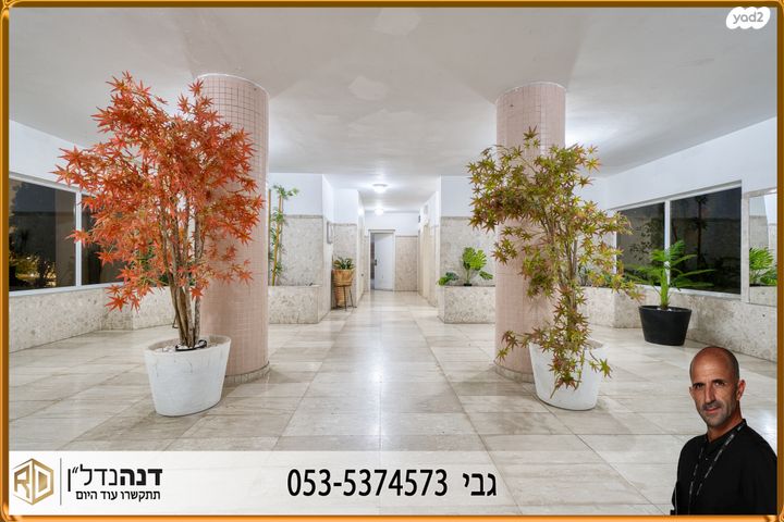 דירה, משה שרת 40, ברנע, אשקלון