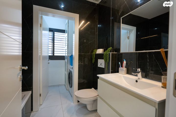 דירת גן, נחל דליות, פארק הנחל, באר שבע