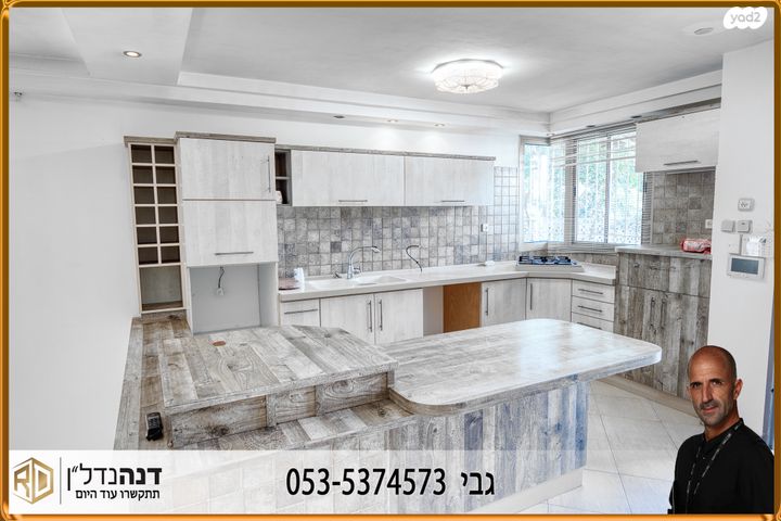 בית פרטי/ קוטג', כסלו 19, רובע י"ב, אשדוד