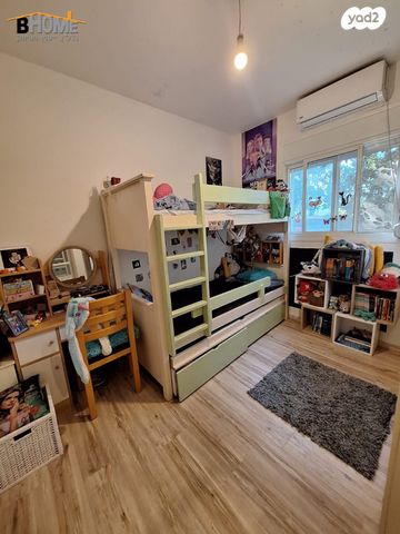 דירת גן, קדימה צורן