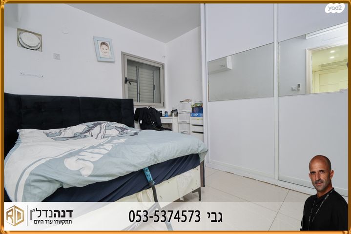 דירה, בלפור 28, ברנע, אשקלון