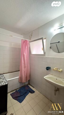 דירה, דימונה