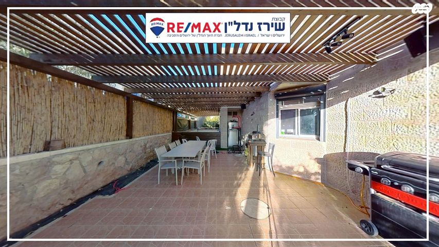 בית פרטי/ קוטג', האלה 33, הר גילה, הר גילה