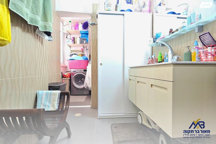 דירה, שמואל סלנט 28, המרכז השקט / מרכז העיר, פתח תקווה