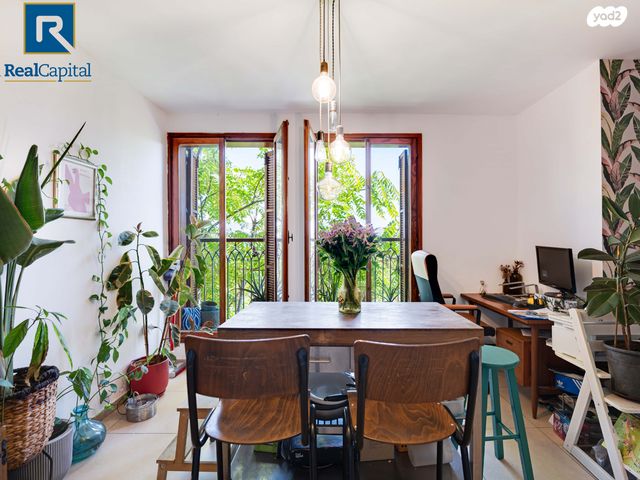 דירה, צפון יפו, המושבה האמריקאית-גרמנית, תל אביב יפו