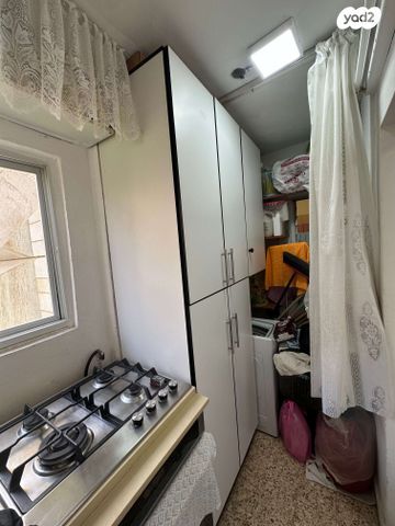 דירה, אופקים