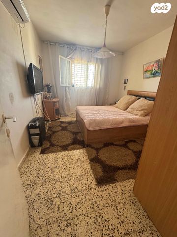 דירה, דימונה